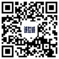 誠(chéng)世威